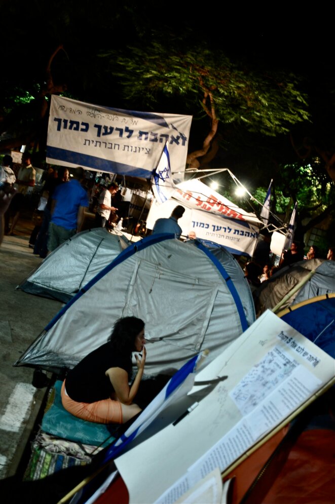 Mardi soir, à Tel–Aviv © PP Mardi soir, à Tel–Aviv © PP